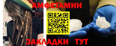 прущие крисы Первоуральск