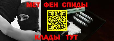 прущие крисы Первоуральск
