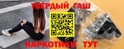 прущие крисы Первоуральск