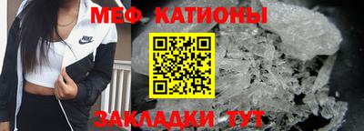 марки lsd Пенза