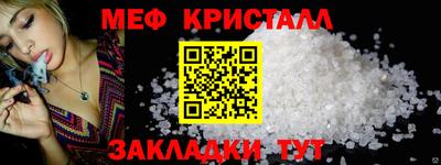 герыч Партизанск
