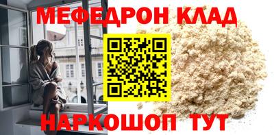 марки lsd Пенза