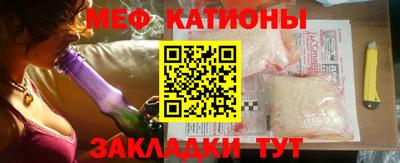 марки lsd Пенза